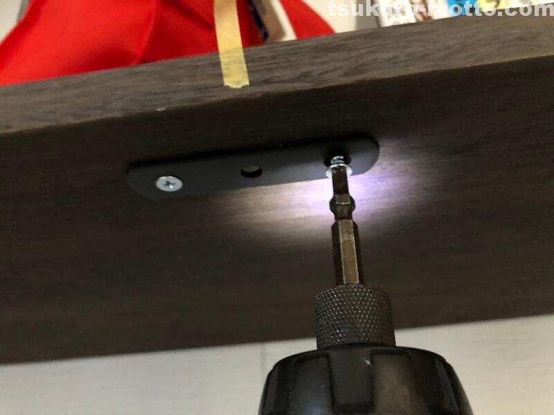 LEDデスクライトDIY　組立4