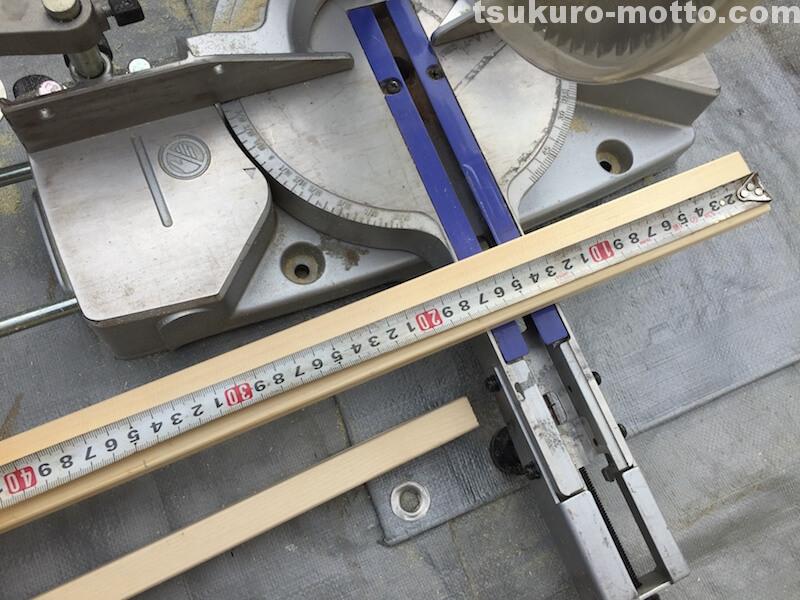 マニッシュ端材テーブルDIY　脚組立2