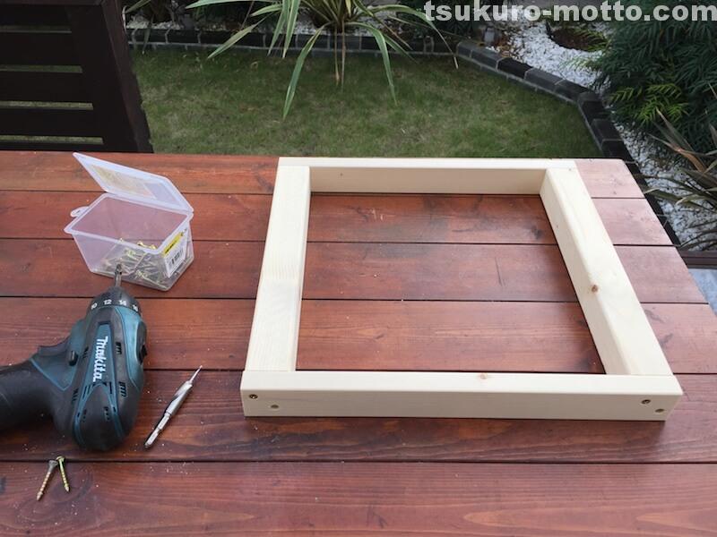 マニッシュ端材テーブルDIY　脚組立7