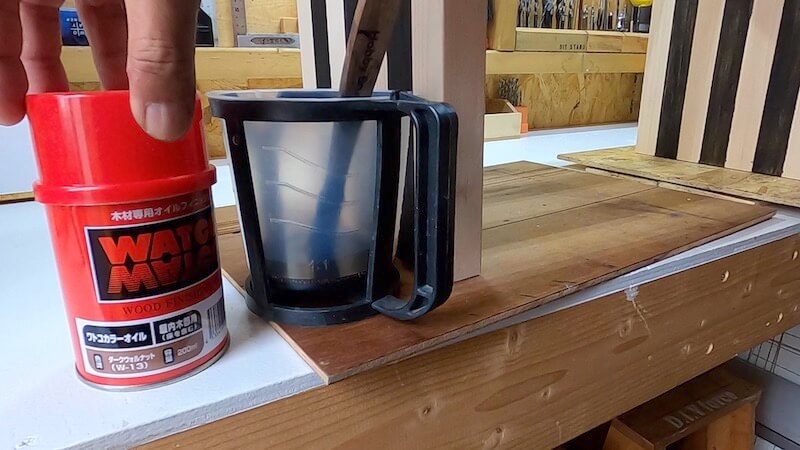 サイドテーブルDIY製作30