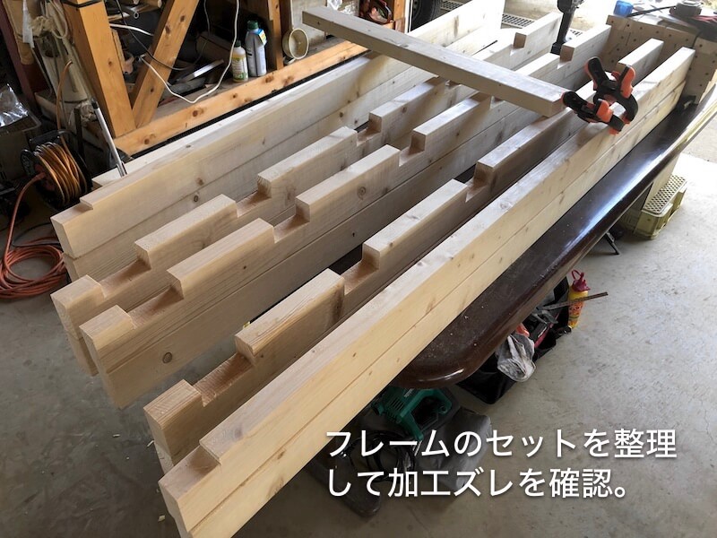 ハンガーパイプ付き男前収納DIY 加工１０