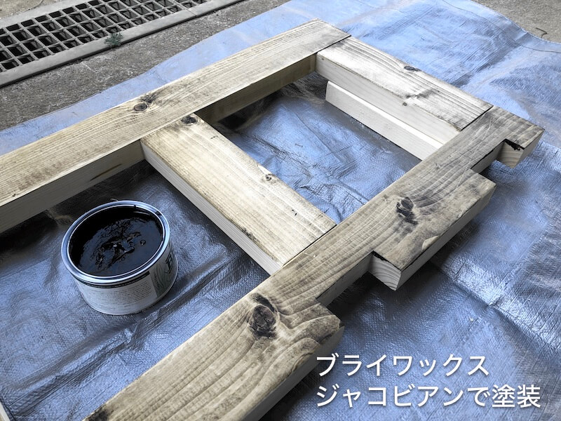 ハンガーパイプ付き男前収納DIY ハシゴフレーム塗装