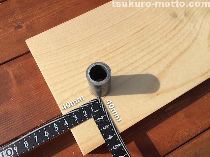 シングルトイレットペーパーホルダーDIY 棚の穴加工1