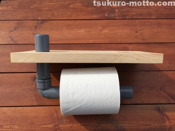 シングルトイレットペーパーホルダーDIY 棚の穴加工5