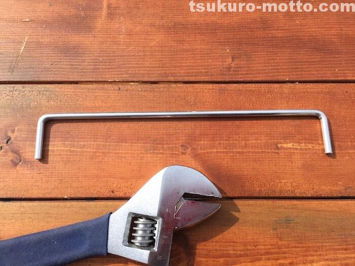 シングルトイレットペーパーホルダーDIY アルミ棒の加工7