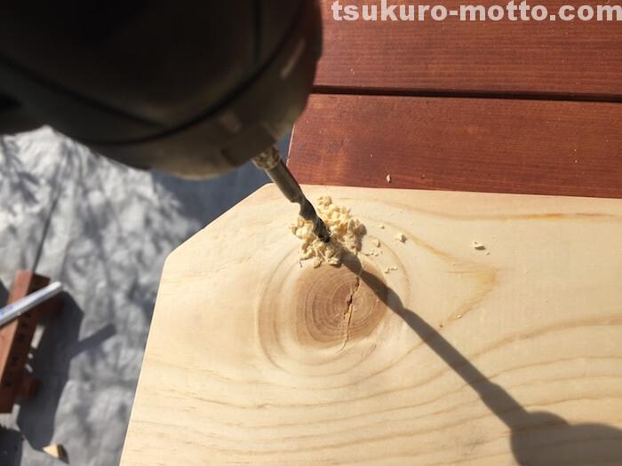 シングルトイレットペーパーホルダーDIY 棚板の加工2