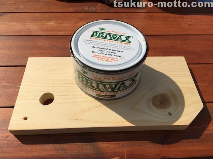 シングルトイレットペーパーホルダーDIY 棚板の塗装1