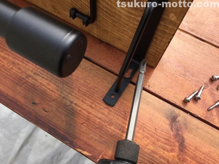 シングルトイレットペーパーホルダーDIY 組立29