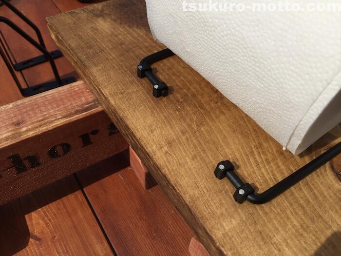 シングルトイレットペーパーホルダーDIY 全体の組み立て4