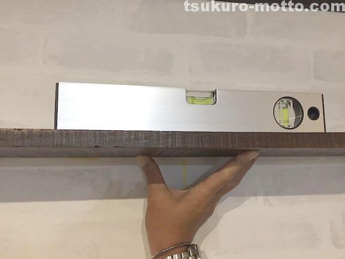 極細スリムくんの使い方1