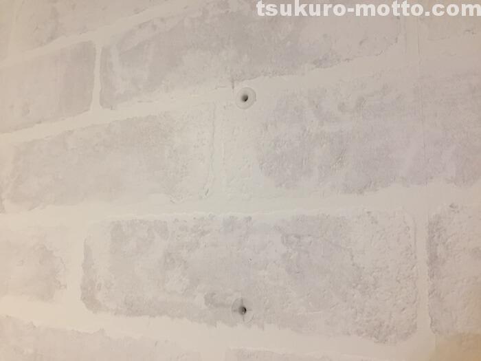 極細スリムくんの使い方6