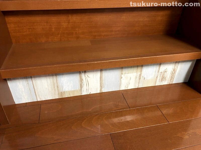 階段リメイク　貼り付け6