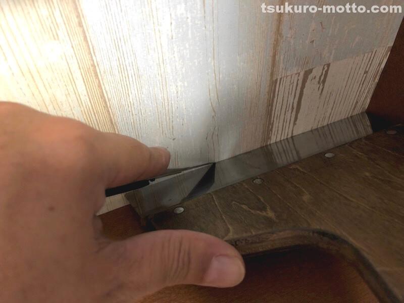 階段リメイク　貼り付け10