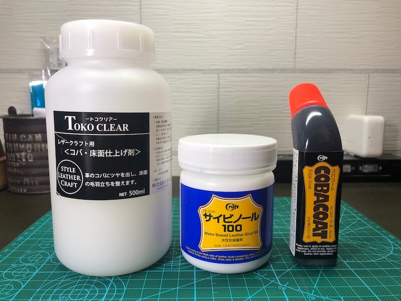 トコノール・サイビノール